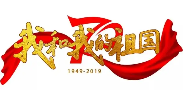 想要壁纸、主题、字体一键换新？i主题不就是你的最佳选择吗？