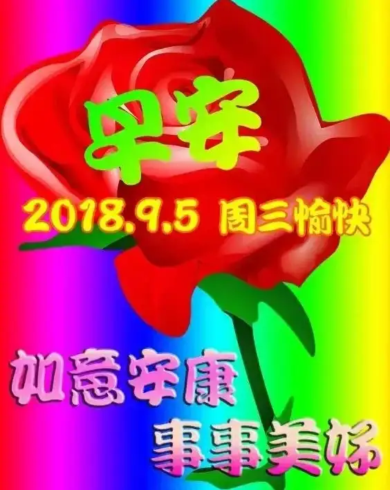 微信群发技巧📢微信群发：新手必看详细步骤及注意事项