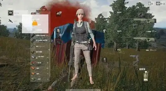 装备攻略🔥绝地求生刺激战场防具全面解析与耐久大揭秘