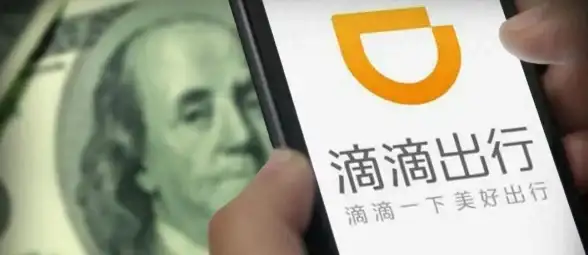 数据防护 信息安全 如何确保服务器数据的安全存储与管理？