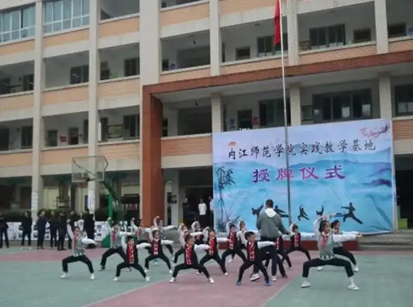 想体验贴心的校园服务？智慧内师APP不就是内江师范学院师生的专属选择吗？