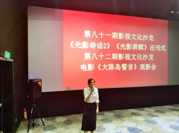 想随时随地畅享海量影视资源？一牛影视APP让你手机观影无忧！