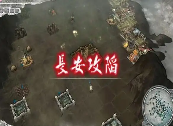 策略王者🔥新手必备 天下争霸三国志全攻略成长手册