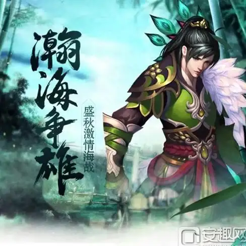 🔥必看🔥闪电攻略⚡剑侠问宗坐骑副本速通全解析
