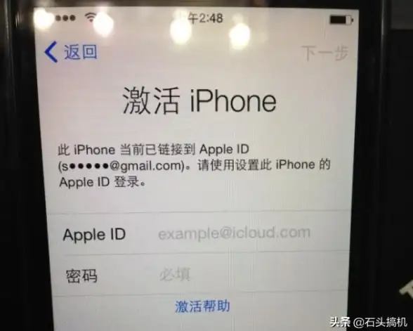 想要更安全的手机隐私保护？为何不选择波澜应用锁APP？