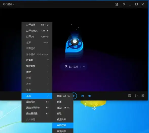 想快速制作音频？试试这款安卓必备的音频提取神器吧！