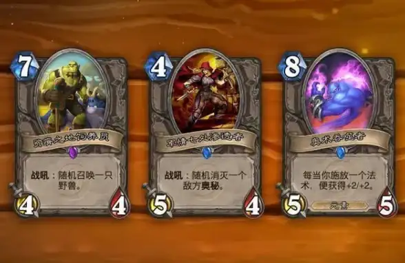 热门爆款・策略分享・大神必看 炉石传说新版本战士卡组全解析与制胜攻略