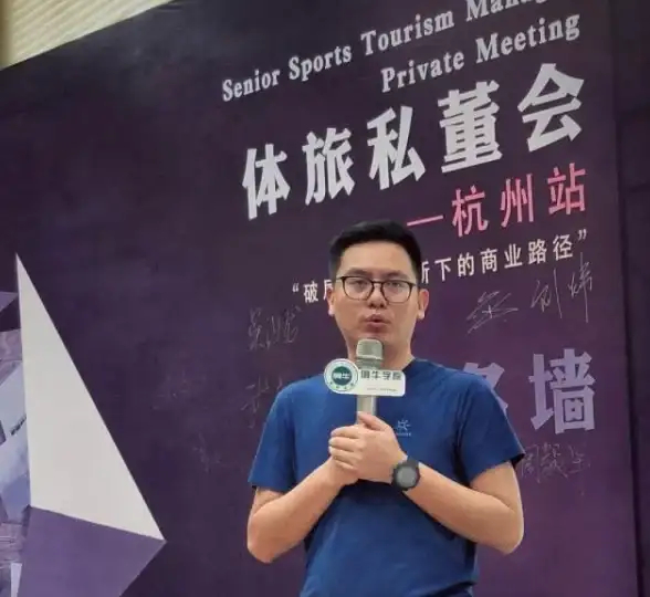 想体验个性化主题旅行？游侠客APP满足你的所有户外探险需求！