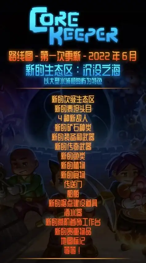 服务器申请 学生资源 如何申请和使用学生专用服务器？详细流程与注意事项解析