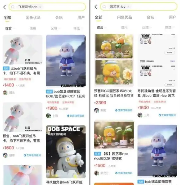 服务器维护 系统部署 服务器安装系统时画面出现倾斜现象的原因解析