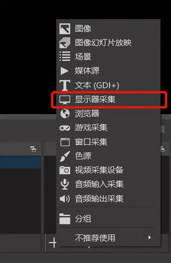 电脑应急处理🖥遇到电脑黑屏突发状况，如何高效快速解决？