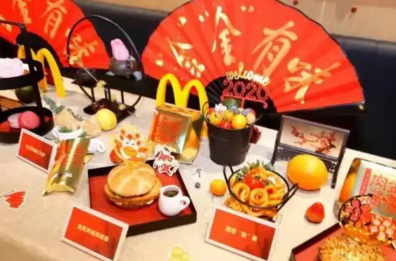 还在为订餐烦恼？试试麦乐送，便捷外卖服务一键直达！