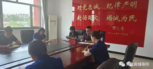 网络安全 数据防护 如何实现有效的防火墙应用层防护与风险应对策略