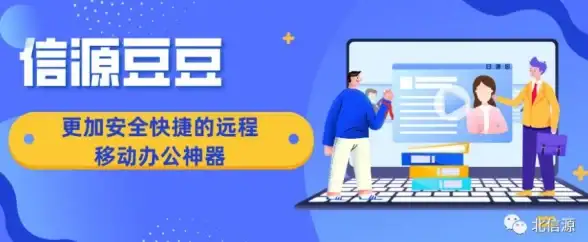 还在为照片水印烦恼？试试这款一键清除的魔术橡皮擦APP！