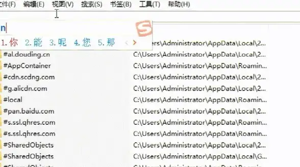 升级体验🚀xpsp2]新版发布，带来全面升级与卓越体验