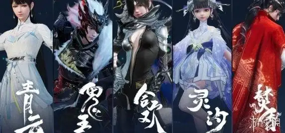 🔥热门攻略🔥丨诛仙世界灵汐门派全面强化及终极加点优化指南
