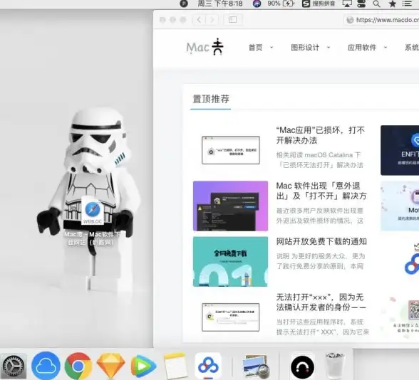 视频下载技巧🚀掌握网页视频下载技巧，轻松保存精彩内容