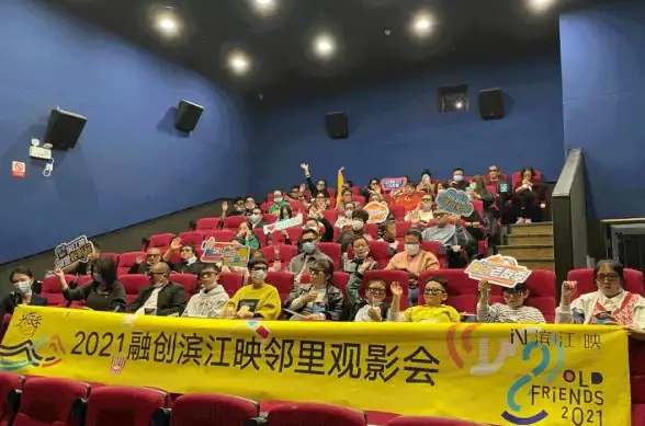想拓宽交际圈结识志同道合的朋友？快来试试活力岛APP吧！