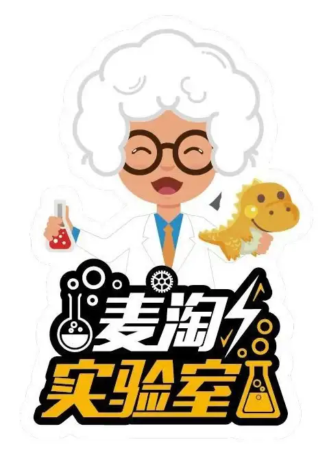 想带娃玩转本地和远方？麦淘亲子app的爆款路线你试过了吗？