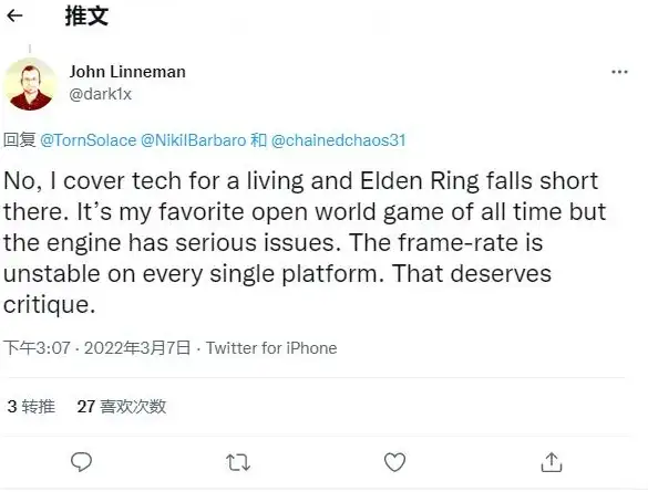 游戏揭秘◆技能缺陷◆角色盘点 艾尔登法环最致命角色技能大解析！