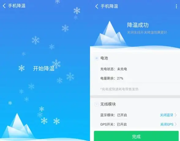 攻略宝典🔥挖矿秘籍详解冒险指南常见问题全解析