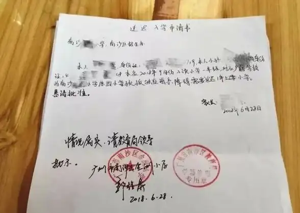 如何系统化学习自闭症干预技巧？大米和小米APP里的资源你试过吗？