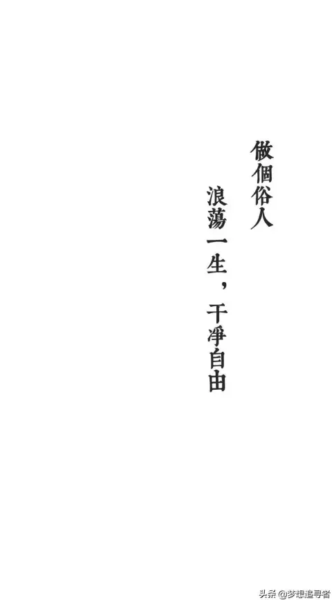 微信技巧📌文字置顶：如何在微信中将文字内容置顶显示