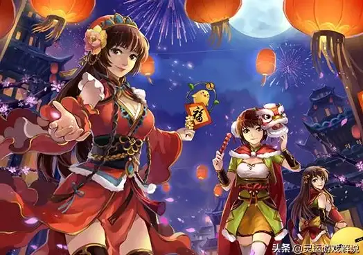策略🔥角色🔥攻略 三国杀孙尚香强力技能全面解析