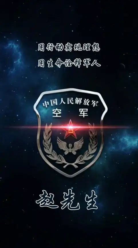 想要个性化定制专属视频壁纸？星空视频壁纸APP难道不是你的最佳选择吗？