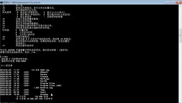 网络管理 命令行工具 CMD中常用的网络命令有哪些？