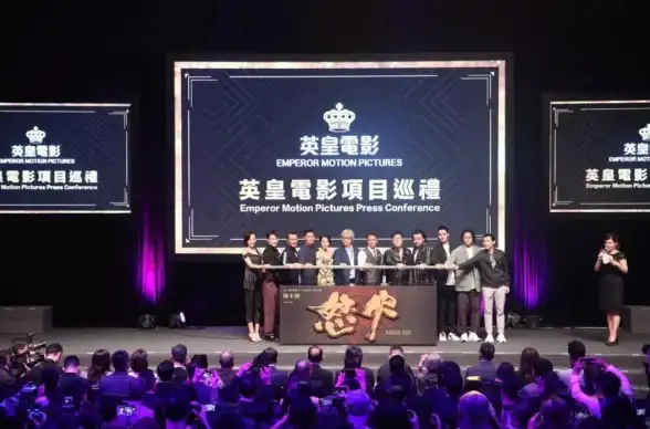 跨境访问,企业出海-低延迟跨境访问，香港服务器助力企业出海