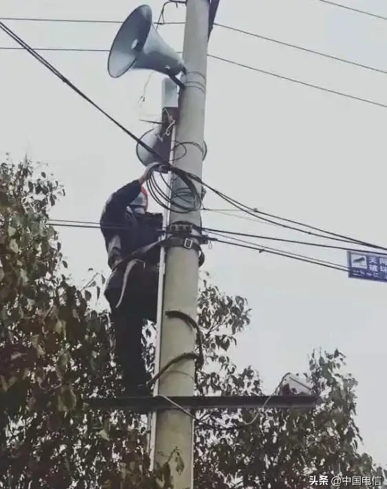 想节省快递配送时间？云喇叭APP难道不是你的最佳助手？