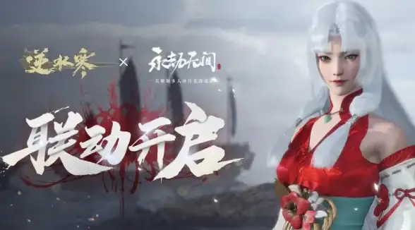永劫无间队友坑的原因及土御门胡桃攻略推荐