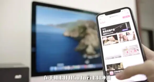 还在为上网体验发愁？Go浏览器app让你轻松访问各种网站，丰富你的手机冲浪！