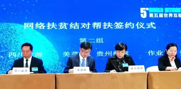 想要亲民价格的高品质农产品？美菜商城APP汇聚知名品牌，送货上门超便捷！