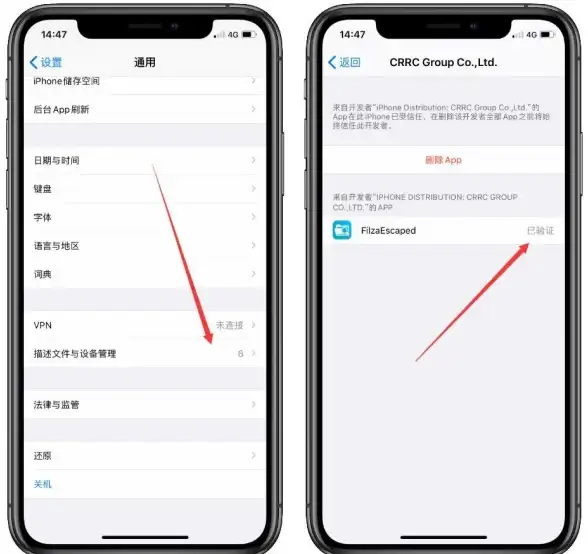 美化桌面｜Mac风格✨Win11安装Mac主题方法与动机解析，超详细图文教程