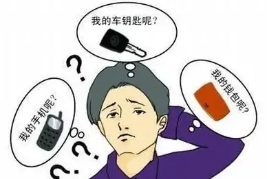 想随时随地查看地图？百度地图离线版让你告别网络依赖！