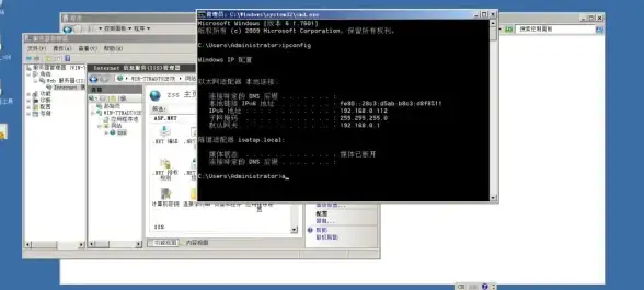云计算,远程办公-广州云服务器3389应用场景与行业解决方案
