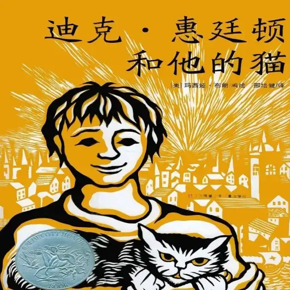 迪克猫翻译成中文就够萌？它的互动陪伴功能更让你惊喜！
