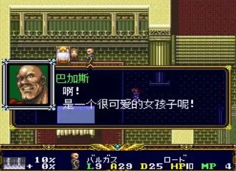 热门🔥模拟帝国下载大全与权威预约全攻略指南