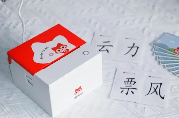 伴印APP—错题整理神器，内置海量题库，让孩子告别重复犯错！