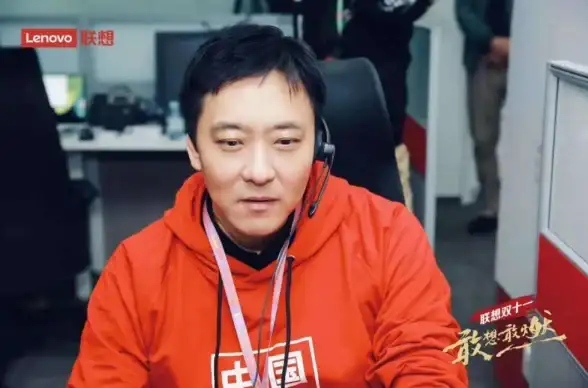 售后服务 联想售后服务电话：为您提供高效便捷的技术支持
