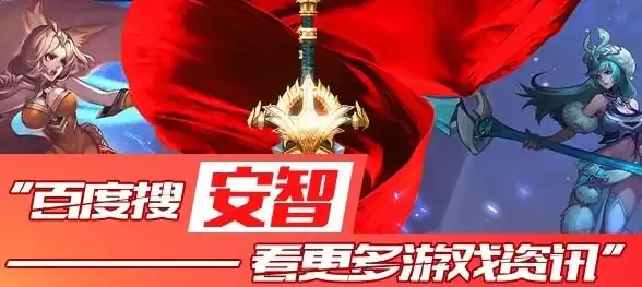 策略游戏⚡爆款推荐⚡高能攻略 2025年必玩热门单机策略类游戏精选详解