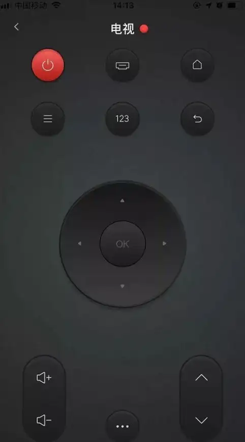 还在为找不到遥控器烦恼？多能遥控器APP让你手机秒变万能遥控！