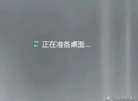 服务器管理 命令行操作 CMD命令行工具打开服务器的详细方法
