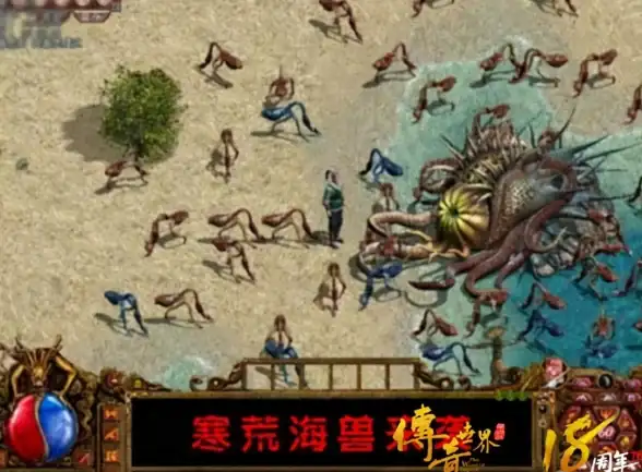 地图创意无从下手？为何不试试易制地图APP的一站式解决方案？
