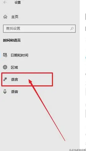 输入法故障🚩Win11输入法经常失效的背后原因深度解析
