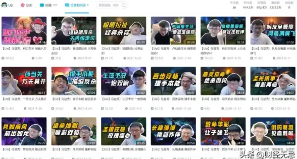 还在为音乐付费发愁？心听音乐app免费畅享海量歌曲，快乐随时听！