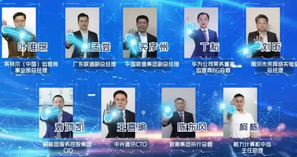 多网融合,网络加速-电信联通移动教育网多网协同加速方案