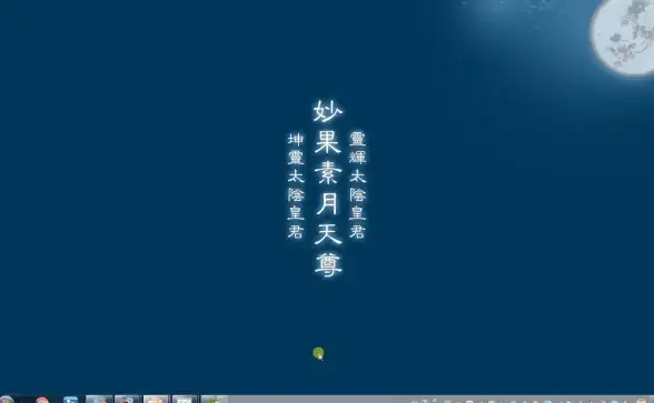 CMD命令 网络磁盘：详细教程教你如何通过CMD命令快速进入网络磁盘